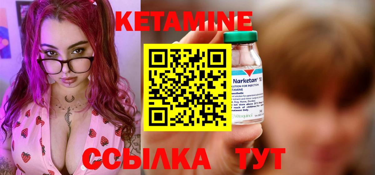 ГАШ Лыткарино