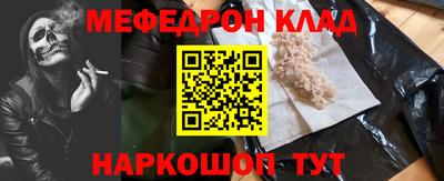 гашик Ирбит