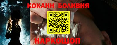 гашик Ирбит