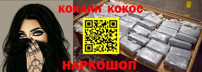 гашик Ирбит