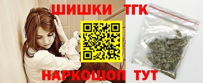 кокаин премиум Изобильный
