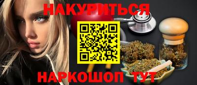 кокаин премиум Изобильный