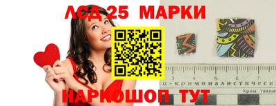 кокаин премиум Изобильный