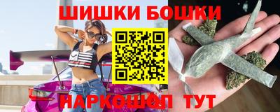 гашик Ирбит