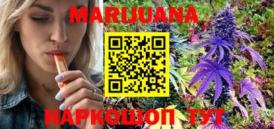 гашик Ирбит
