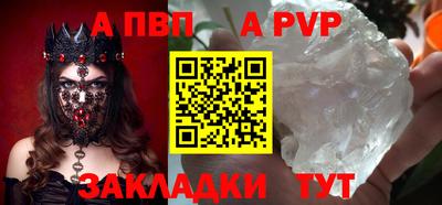 каннабис Ипатово