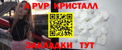 каннабис Ипатово