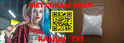 кокаин премиум Изобильный