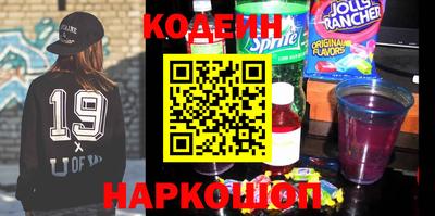 гашик Ирбит