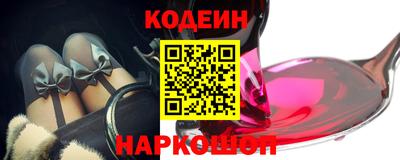 кокаин премиум Изобильный