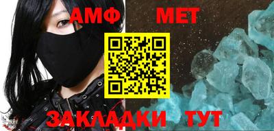 каннабис Ипатово