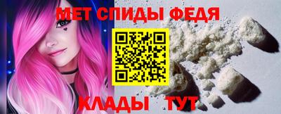 кокаин премиум Изобильный
