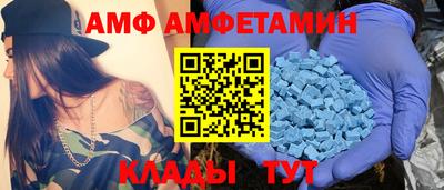 кокаин премиум Изобильный