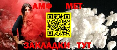 кокаин премиум Изобильный