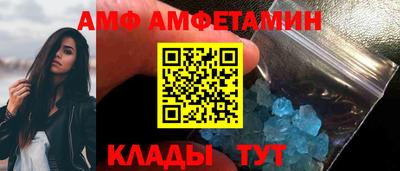 гашик Ирбит