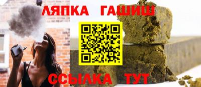 кокаин премиум Изобильный