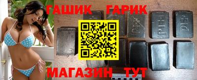 кокаин премиум Изобильный