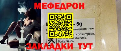 гашик Ирбит