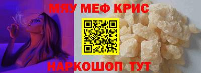гашик Ирбит