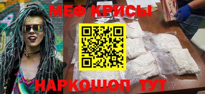 кокаин премиум Изобильный