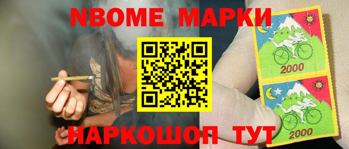 Лсд 25 экстази ecstasy  Лсд 25 экстази  Лыткарино  Вход с VPN 